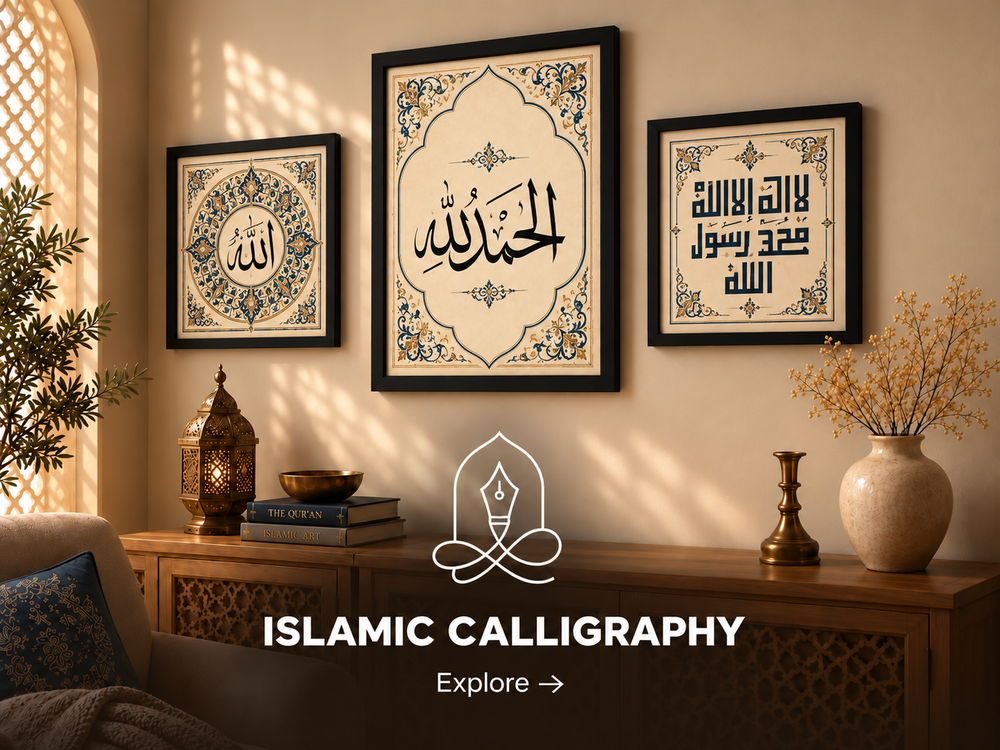 Islamic Caligraphy