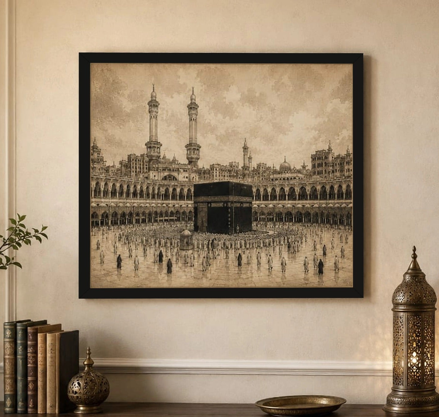 Sacred Kaaba Heritage Framed Wall Art